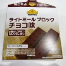 栄養たっぷり チョコクッキーアイス レシピ 作り方 By 大福 あんこ 楽天レシピ 栄養たっぷり チョコクッキーアイス レシピ 作り方 By 大福 あんこ 楽天レシピ